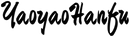 YaoyaoHanfu