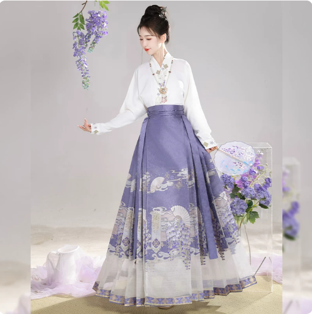 Mamian Skirt