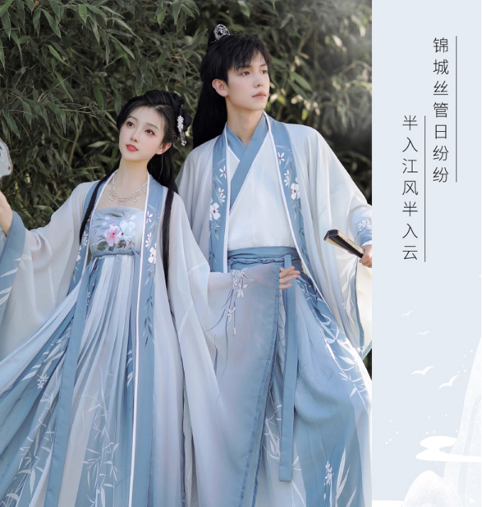Autumn couple style Jin Dynasty Hanfu waist length skirt, Wei Jin style Ruqun full set