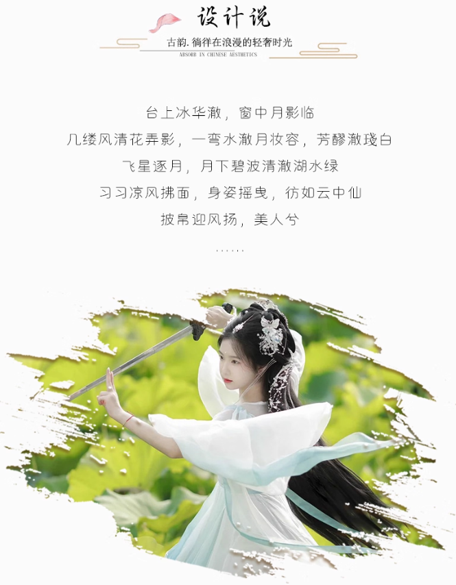 Hanfu Female Immortal Swordsman Style Ruqun Cross Collar Wide Sleeves Flowing Immortal Skirt Ancient Costume