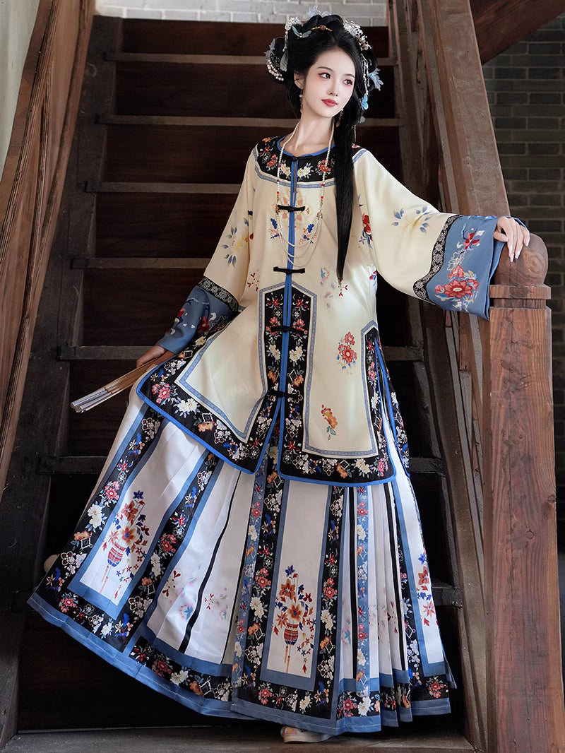 Qing Han Women's Hanfu 2025 New Edition Original Autumn Gege Clothing Qing Dynasty Horse Face Skirt Ancient Costume
