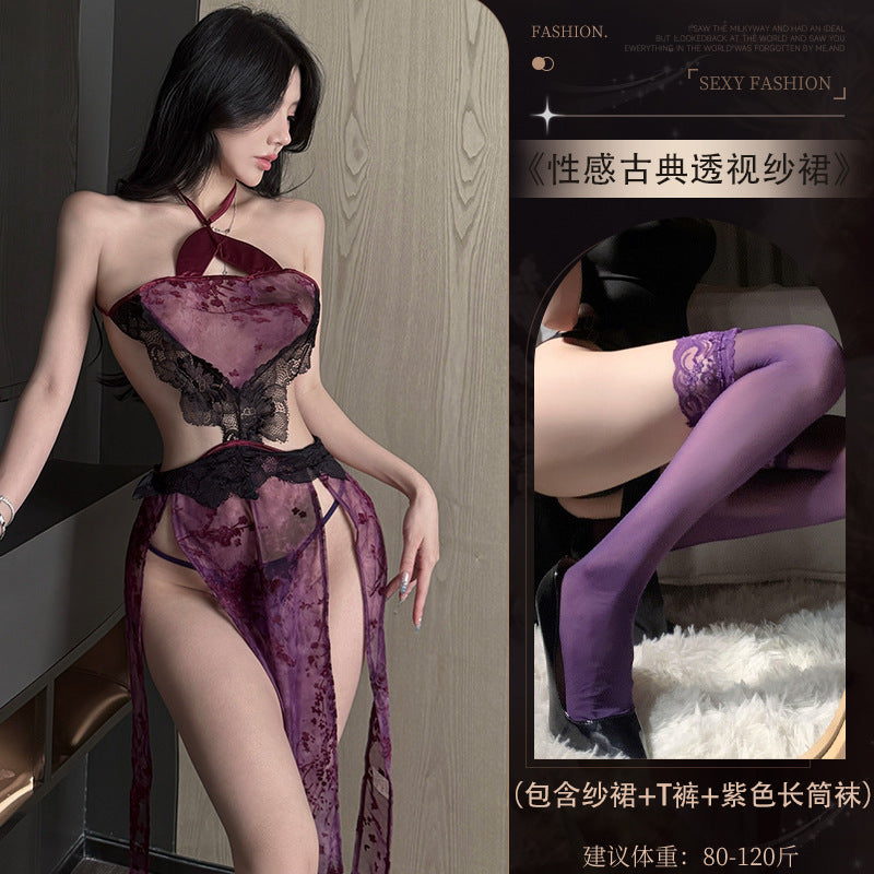 Hanfu style lingerie, purple Chinese style cheongsam skirt