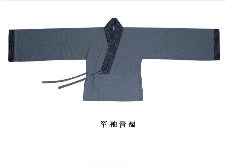 Manao  Agate   Hanfu  Wei Jin Unisex Ruqun