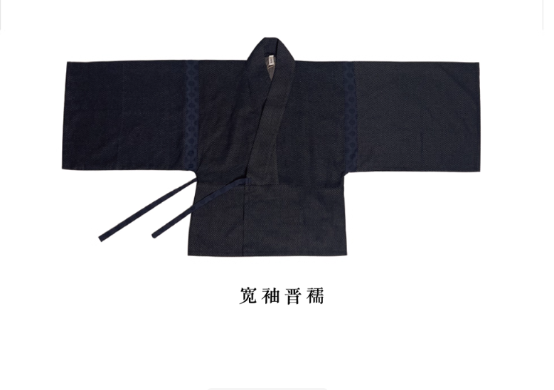 Manao  Agate   Hanfu  Wei Jin Unisex Ruqun