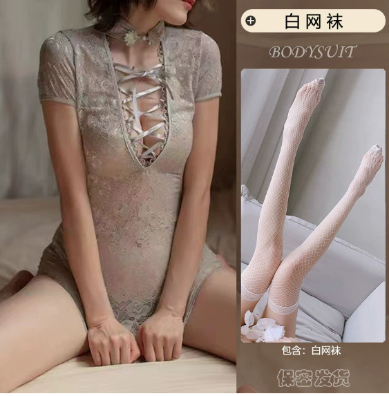 Hanfu lingerie Lace Set Qipao