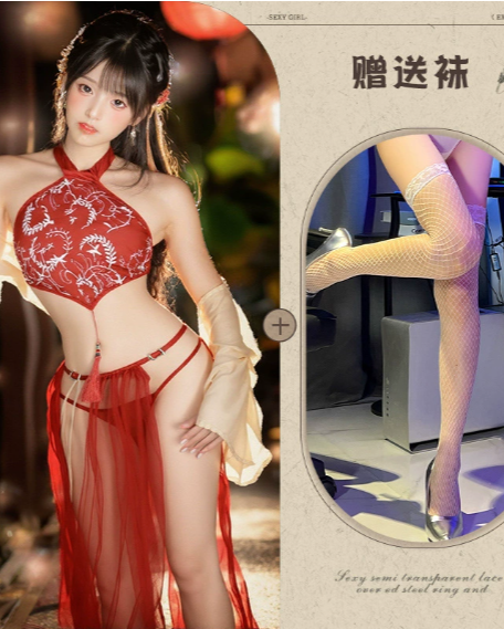 Classical Chinese style enchanting fairy Hanfu sexy lingerie bellyband set