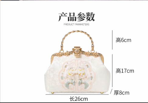 Light luxury embroidered Hanfu Chinese style handbag for women, single shoulder, hand-held, crossbody