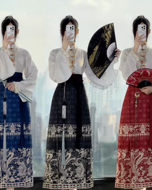 [龙凤金色】Ming Dynasty Hanfu Ma Mian Skirt Set Dragon Phoenix Skirt