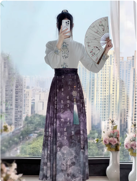[ 山水之韵】Ma Mian Skirt Set, Ming Dynasty Landscape Ancient Costume Complete Set, Chinese Style Hanfu