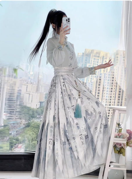 [ 山水之韵】Ma Mian Skirt Set, Ming Dynasty Landscape Ancient Costume Complete Set, Chinese Style Hanfu