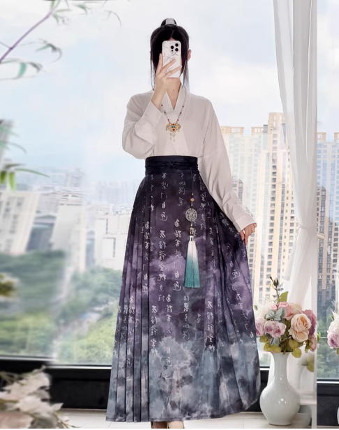 [ 山水之韵】Ma Mian Skirt Set, Ming Dynasty Landscape Ancient Costume Complete Set, Chinese Style Hanfu