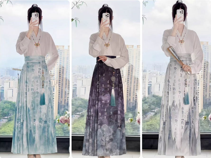 [ 山水之韵】Ma Mian Skirt Set, Ming Dynasty Landscape Ancient Costume Complete Set, Chinese Style Hanfu