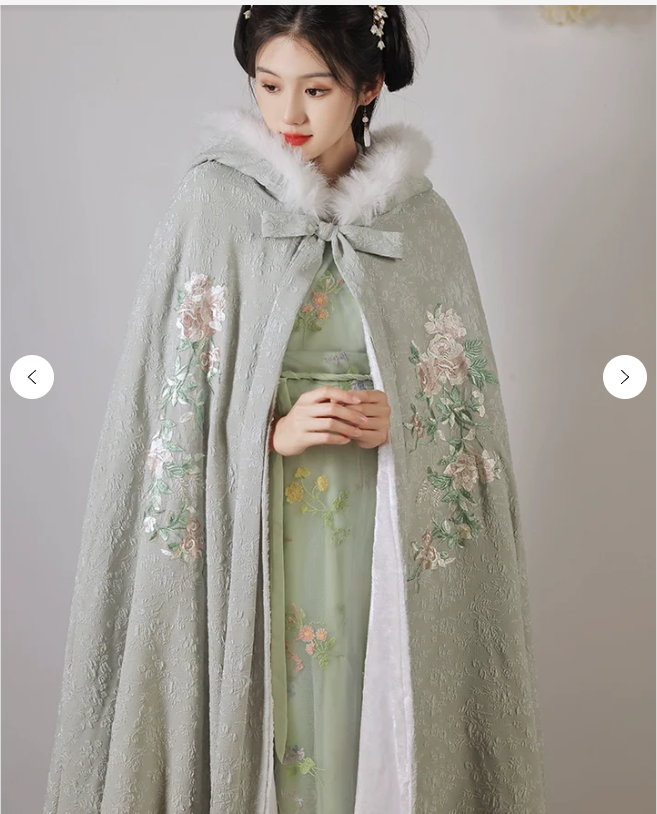 Mao Dou 毛豆 Ancient Hanfu Winter Long Cloak   Doupeng Cloak
