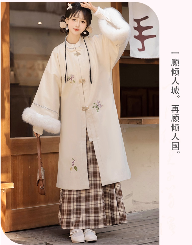 Ming Dynasty Hanfu New Chinese style Woolen Coat Aoqun Set
