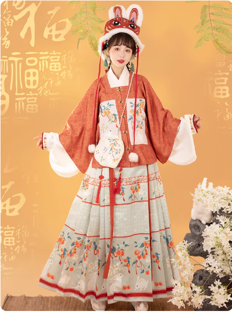 [吉吉兔]Ming Dynasty Hanfu Aoqun horse face skirt with Chinese style complete set