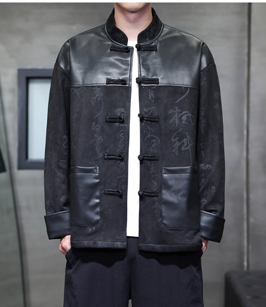 Mens Suede Jacket, Chinese Style Tang Suit Coat