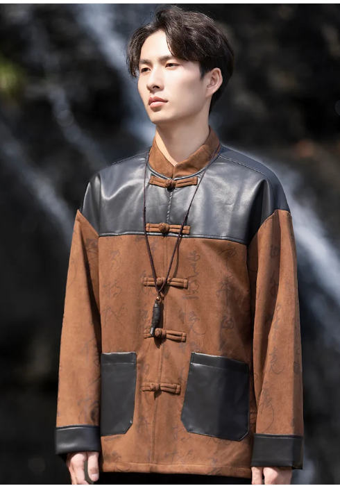 Mens Suede Jacket, Chinese Style Tang Suit Coat