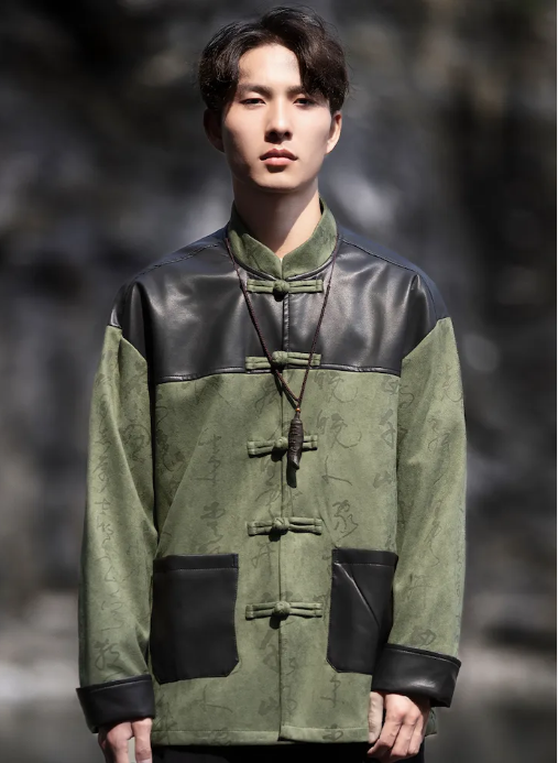 Mens Suede Jacket, Chinese Style Tang Suit Coat