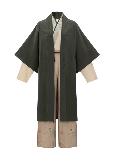 【秋分:云野】Song style long shirt, short shirt, Song pants, new Chinese Hanfu