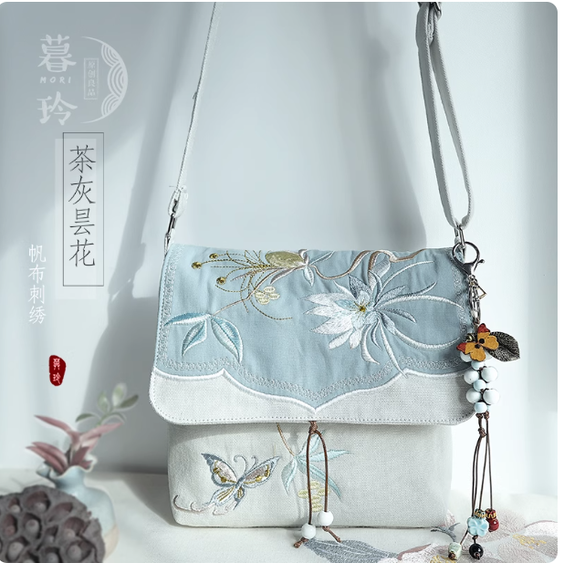 Chinese style embroidered Hanfu canvas crossbody bag