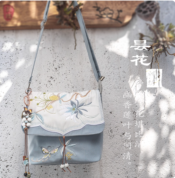 Chinese style embroidered Hanfu canvas crossbody bag