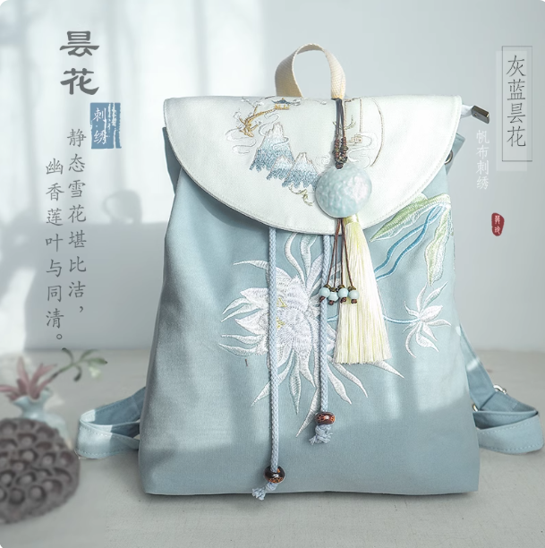 Chinese Hanfu Embroidered Canvas Backpack