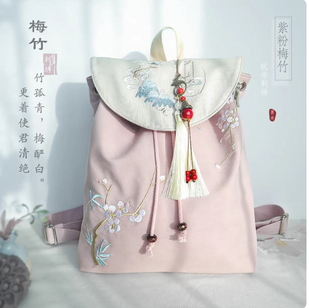 Chinese Hanfu Embroidered Canvas Backpack