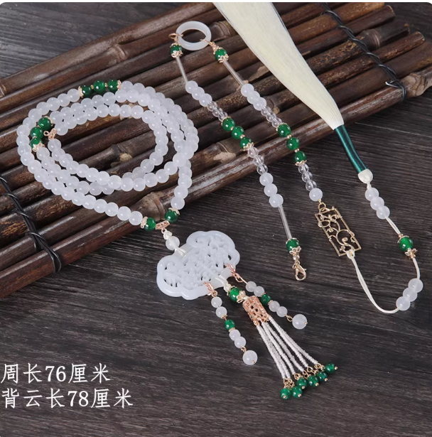 Ming Dynasty antique style tassel necklace Hanfu accessories