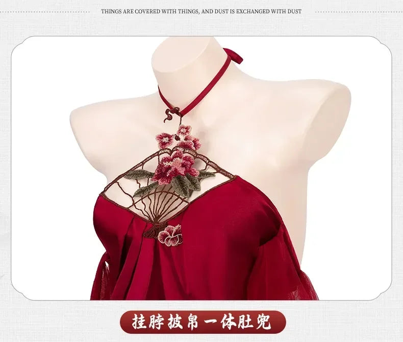 Red Embroidery Backless Hanfu Bellyband Dress Cosplay Women Sexy Lingerie Erotic Costume Chinese Traditional Retro Dresses