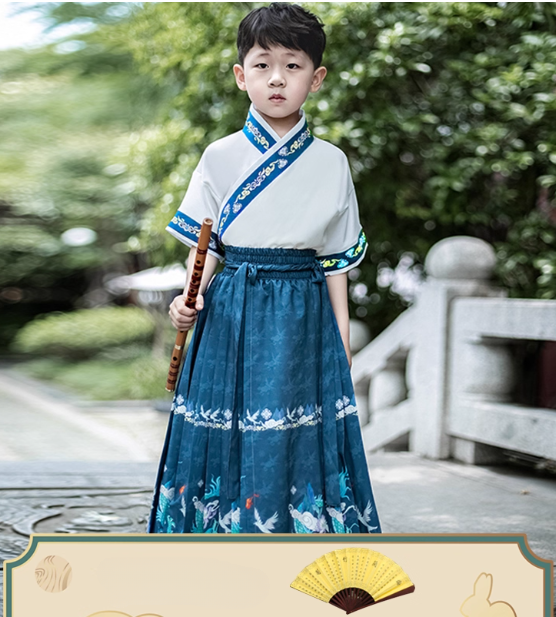 [辰龙]Boys' Hanfu Ma Mian Skirt Set