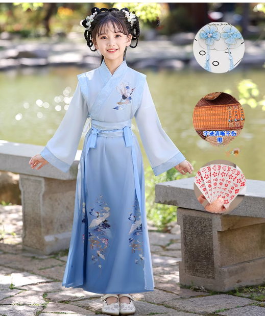 [淡蓝仙鹤】Children's Hanfu ancient style costume