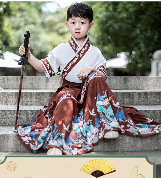 [辰龙]Boys' Hanfu Ma Mian Skirt Set