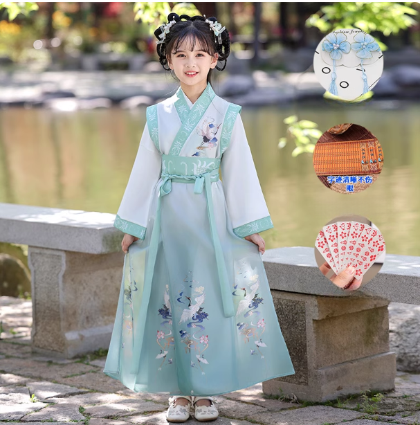 [淡绿书香】Children's Hanfu ancient style costume