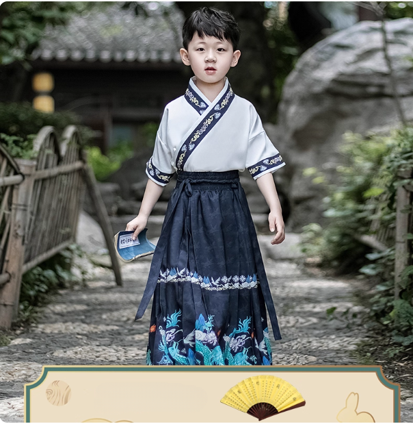 [辰龙]Boys' Hanfu Ma Mian Skirt Set